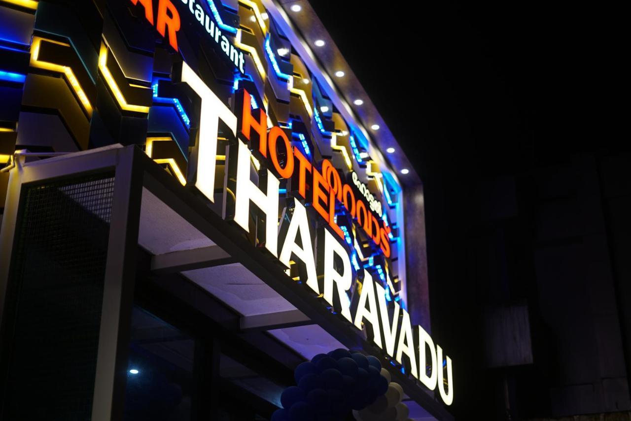 Tharavadu Beach Hotel *